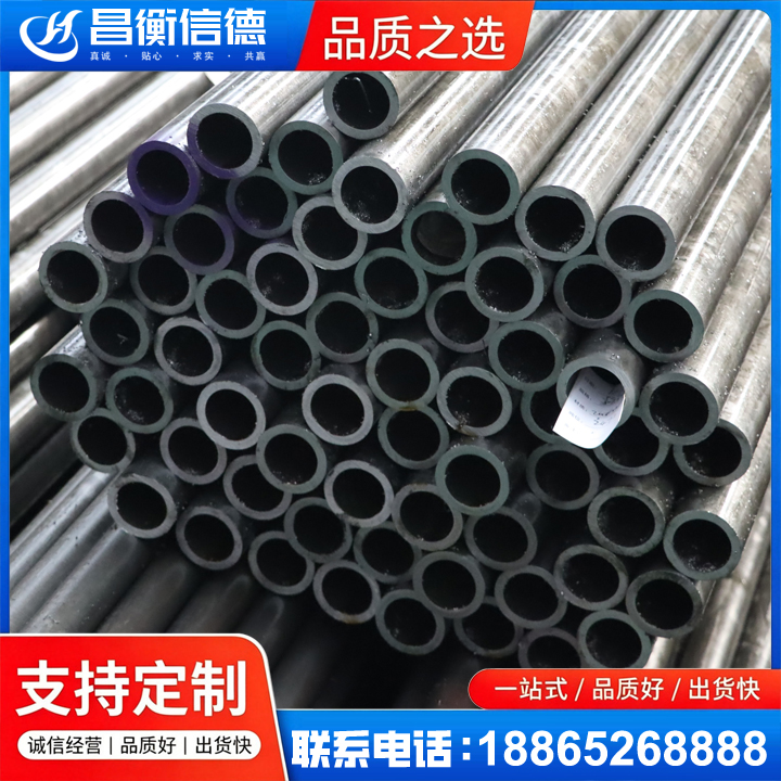 苏仙20cr精密钢管